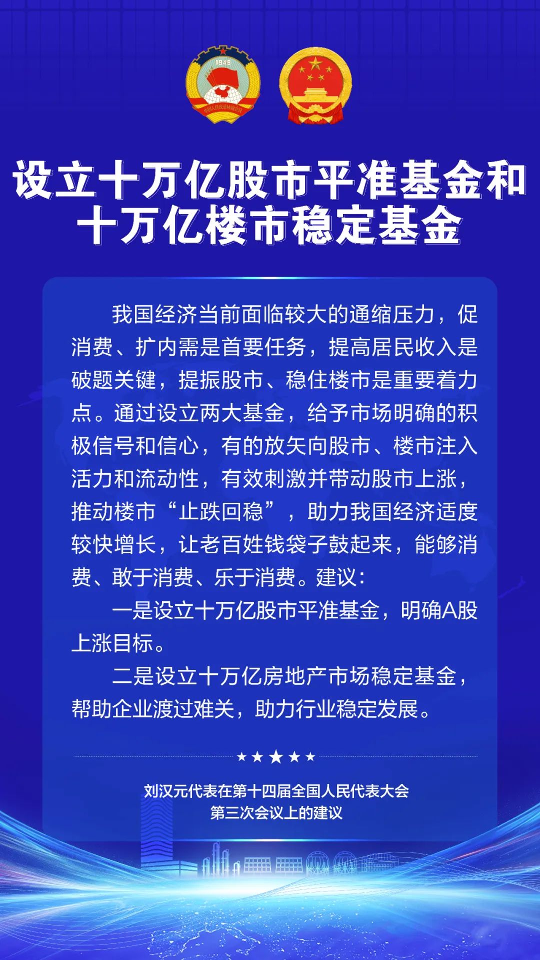 46ba8cd040b5d57e650fe454f9289a66.jpg