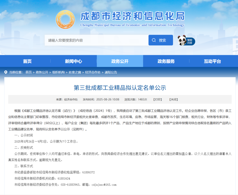 d79fdc2b0070c4d050331ae42669fce5.png
